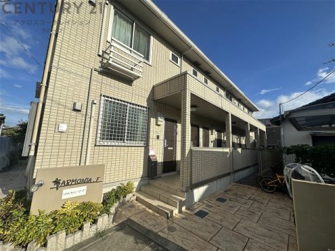 アルモニーアFの外観写真