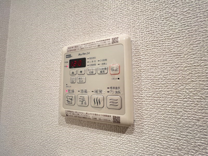 プレサンス三宮東フィールのその他写真