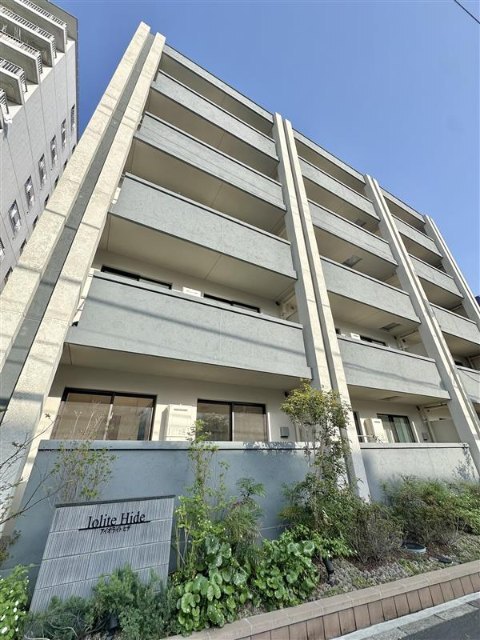 アイオライトヒデ