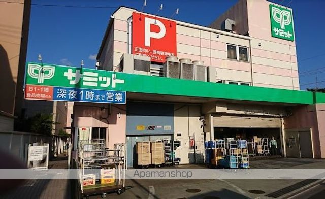 エントピア南長崎の周辺写真