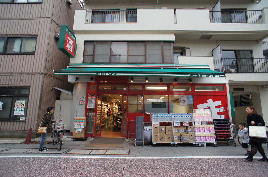 プライムメゾン品川の周辺写真