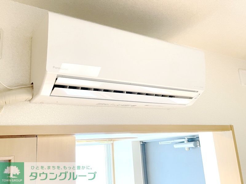 その他設備　タウンハウジングレジデンス事業部　恵比寿店・赤坂店までお問…