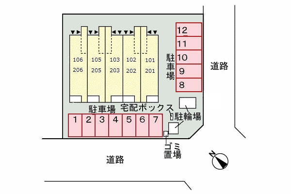 駐車場