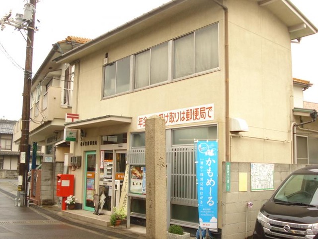 郵便局　松永宮前郵便局（郵便局）まで325m