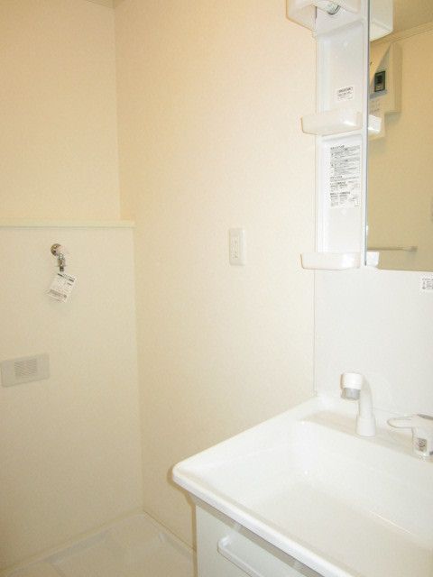洗面設備　※別部屋参照