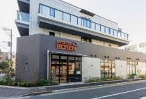 スーパー　そうてつローゼン左近山店（スーパー）まで1328m