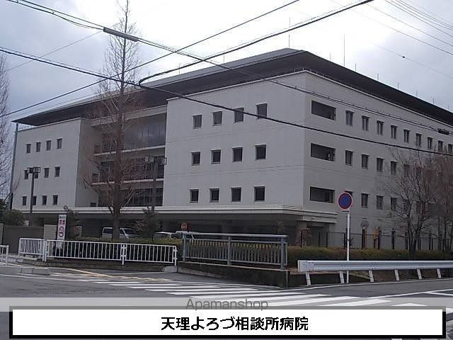 その他　よろず相談所病院（その他）まで750m