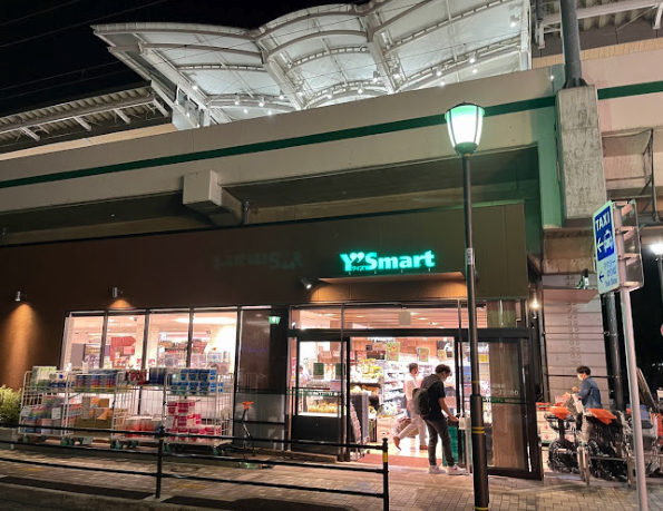 スーパー　ワイズマート北綾瀬店（スーパー）まで910m