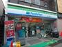コンビニ　ファミリーマート 北区十条西口店（コンビニ）まで181m