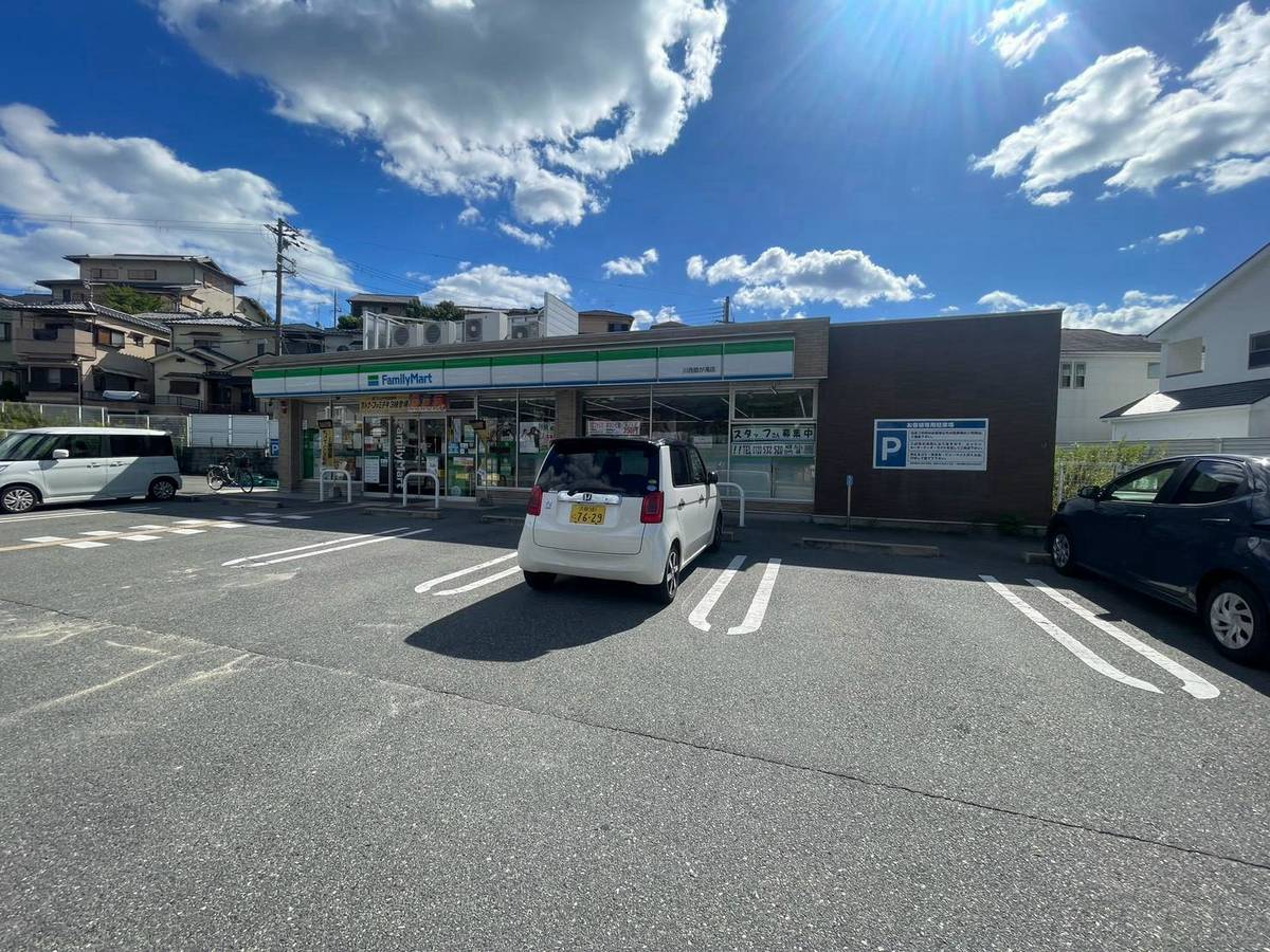 川西市鼓滝戸建の周辺写真