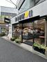 飲食店　ドトールコーヒーショップ 方南町店（飲食店）まで214m