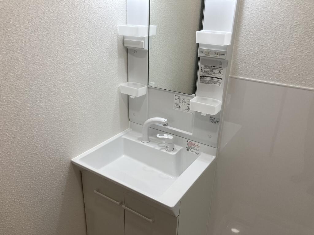 洗面設備
