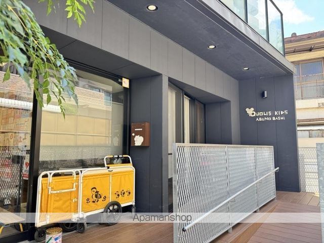 幼稚園・保育園　クオリスキッズあべの橋保育園（幼稚園・保育園）まで134m