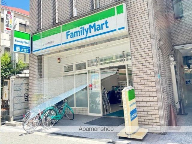 コンビニ　ファミリーマートあべの橋駅前店（コンビニ）まで236m