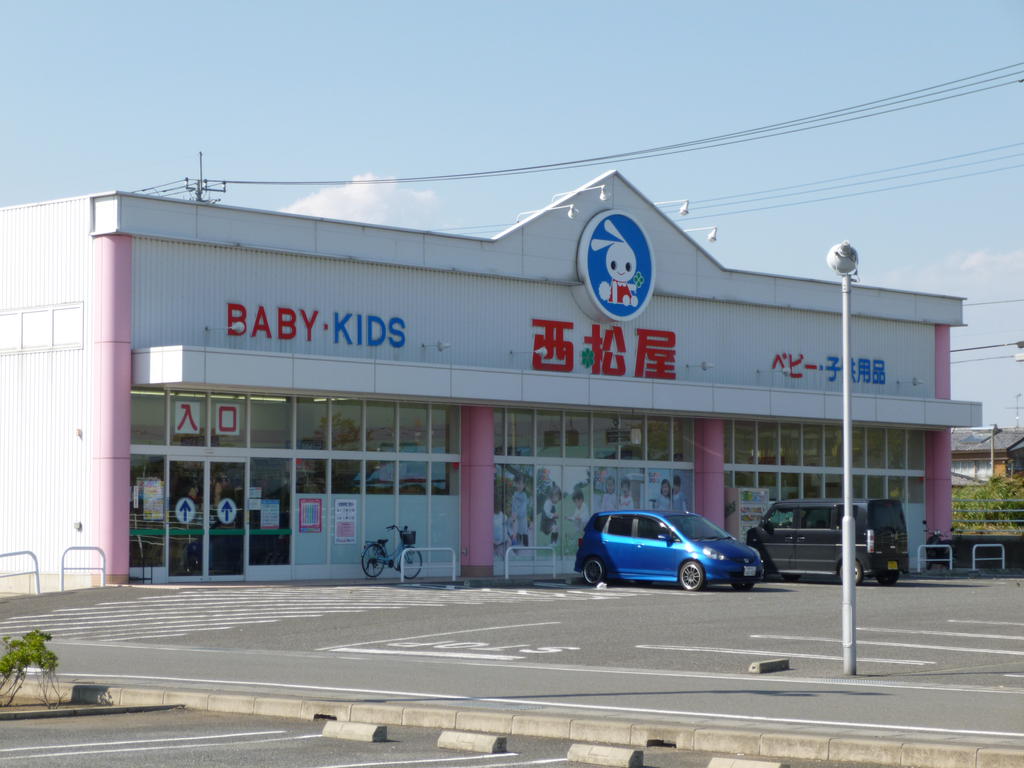 ショッピングセンター　西松屋太田下田島ショッピングモール店（ショッピングセンター）まで1686m