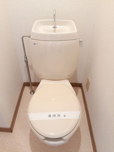 エスポワール城東Bのトイレ写真