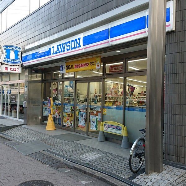 リッシュ池袋の周辺写真