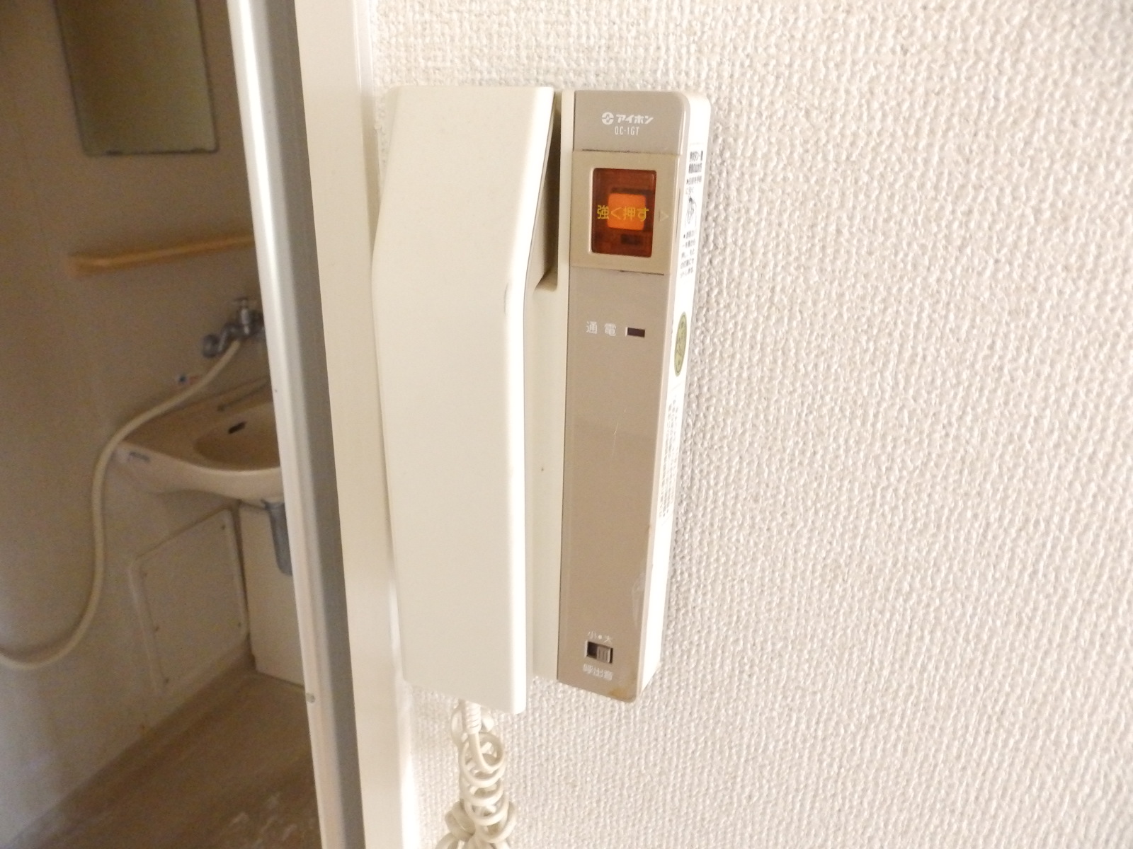 セキュリティ　インターホン