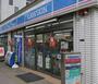 コンビニ　ローソン 墨田緑一丁目店（コンビニ）まで359m
