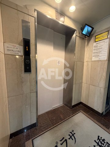 その他共有部分　朝日プラザ末吉橋　エレベーター