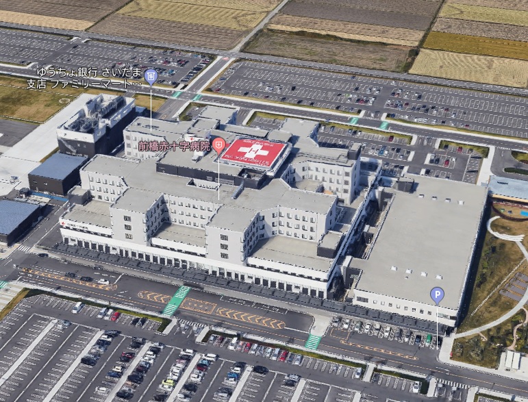 病院　前橋赤十字病院（病院）まで1660m