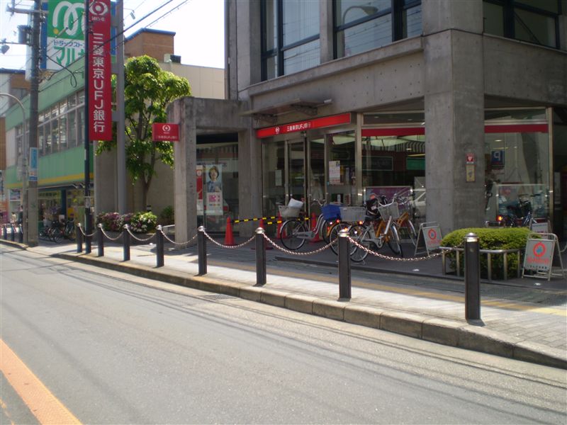 銀行　三菱東京UFJ銀行箕面支店（銀行）まで163m