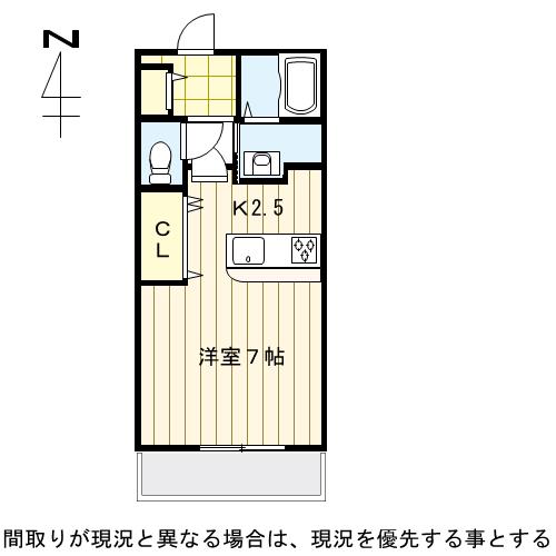 倉敷市中島のアパートの間取り