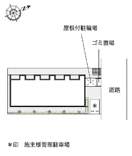 【レオネクスト萩原のその他】