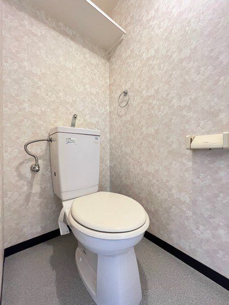 【モアナベルコートのトイレ】