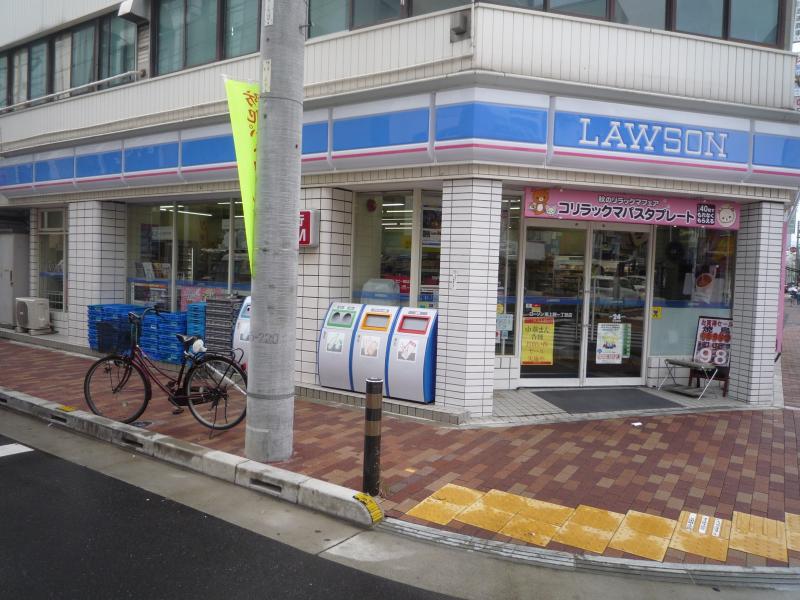 コンビニ　ローソン東上野一丁目店（コンビニ）まで43m