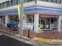 コンビニ　ローソン東上野一丁目店（コンビニ）まで43m