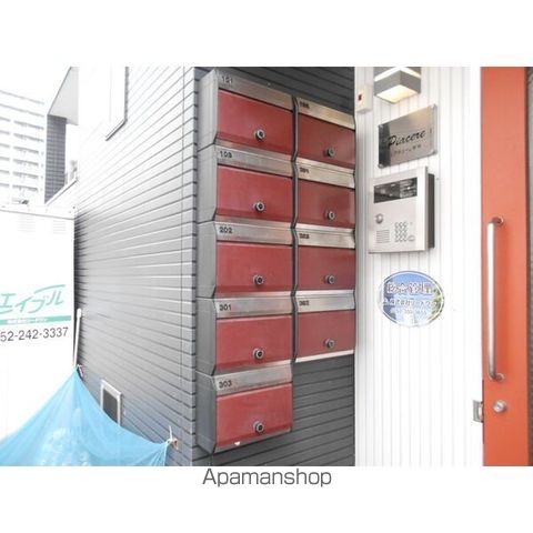 その他共有部分　その他共有部分