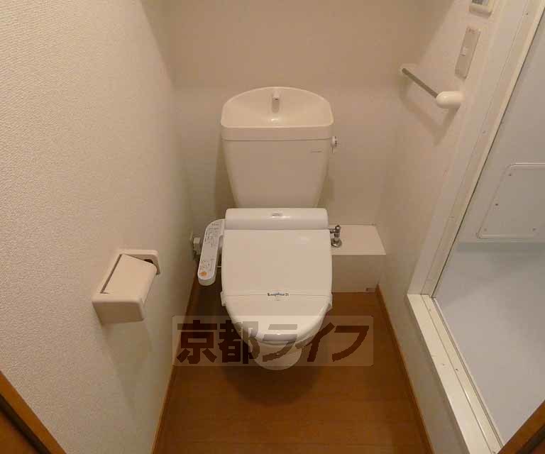 【レオパレス御所西のトイレ】