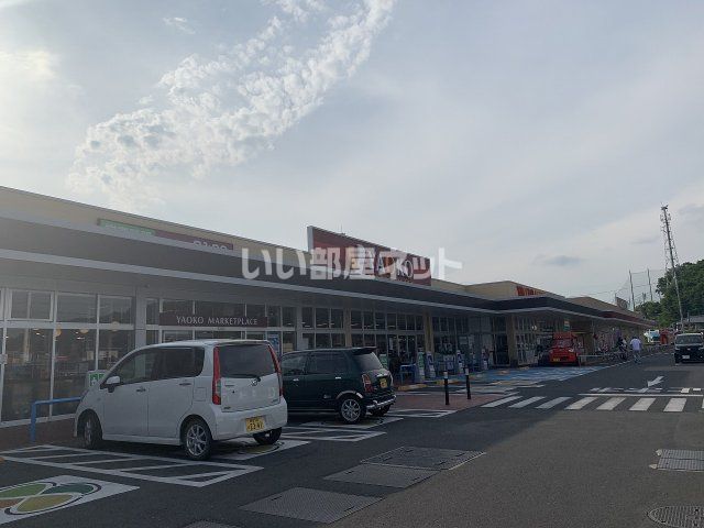 【本庄市児玉町吉田林のアパートのスーパー】