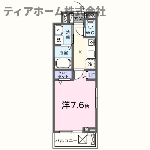 メゾン　リアリIIの間取り