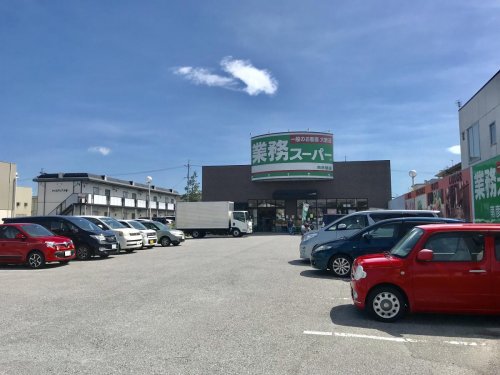 【B-garage平田のスーパー】