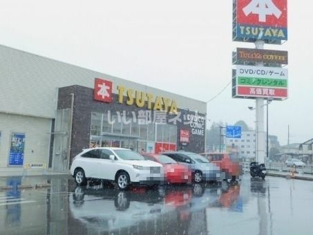 【宇都宮市鶴田町のアパートの写真】