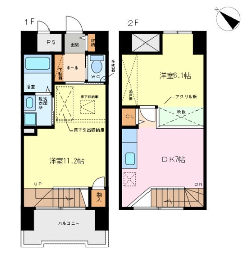 【東海市養父町のマンションの間取り】