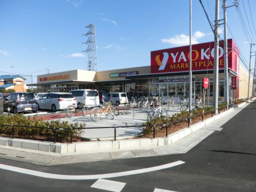 【行田市棚田町のアパートのスーパー】