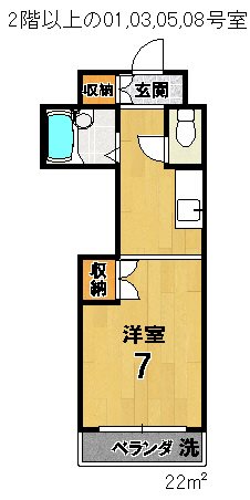 フレーヴァー深草IIの間取り