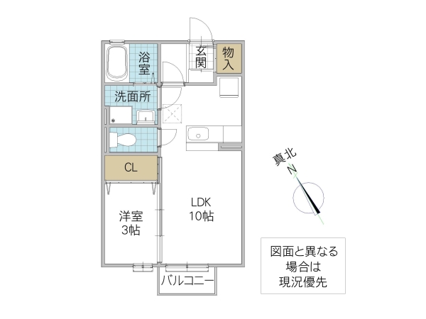 エスペランサの間取り