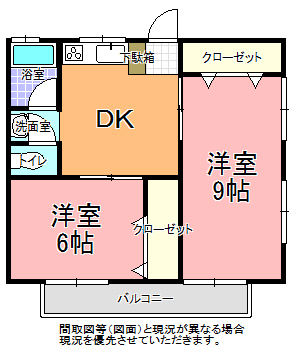 ジュネス河野Ａ・Ｂ棟の間取り