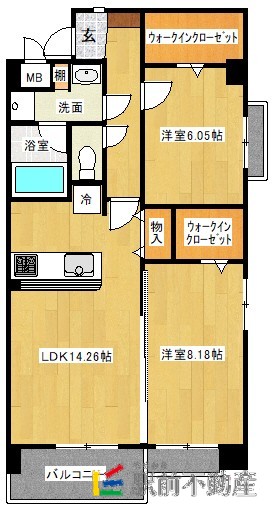 アトール城南の間取り