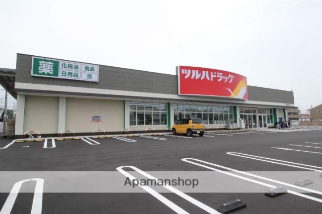 その他　ツルハドラッグ南国中央店（その他）まで880m