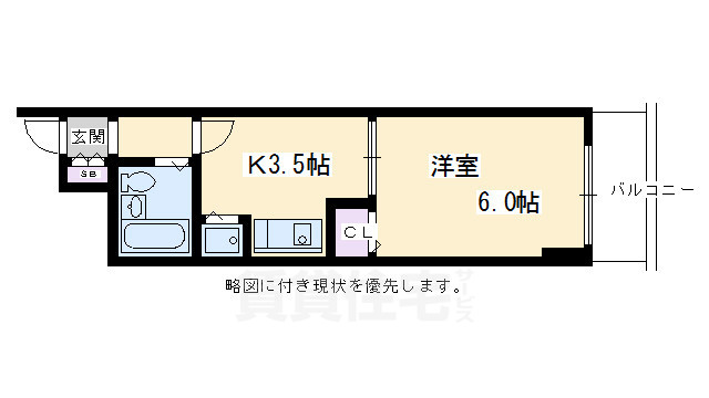 ライオンズマンション京都三条の間取り