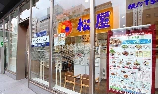 【プレジール三ノ宮の飲食店】