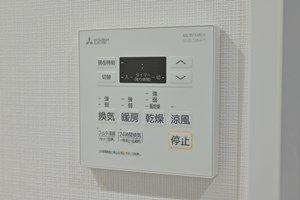 【文京区千石のマンションのその他設備】