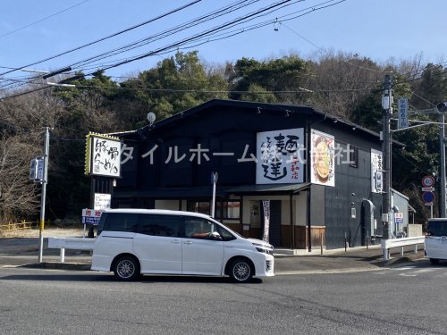 【ツインハウスの飲食店】