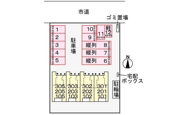 【北九州市八幡西区御開のアパートの駐車場】