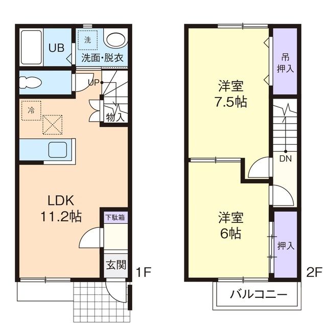 Collinaの間取り